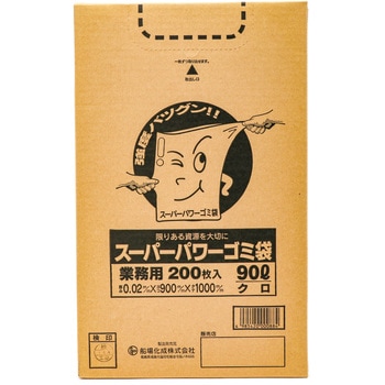 9000094 X[p[p[S~ Dꉻ 08441395