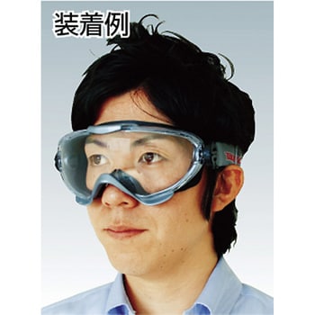 ゴグル型保護メガネ YG-6000 山本光学