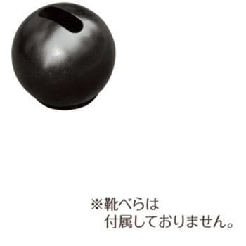 木製靴べらスタンド シンビ
