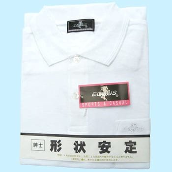 長袖ポロシャツ(紳士用) ノーブランド
