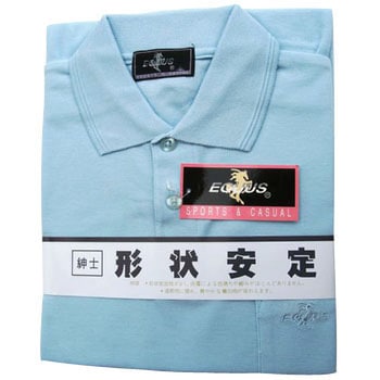 2 半袖ポロシャツ(紳士用) 1枚 ノーブランド 【通販サイトMonotaRO】