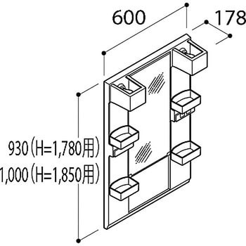 MFTX1-601YFJ ミラーキャビネット オフトシリーズ 1台 LIXIL(INAX