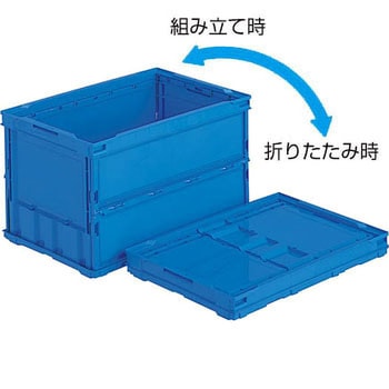 ペタンコ 三甲(サンコー)