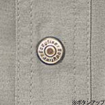 BF-601 ボディファイン 年間用長袖シャツ アルトコーポレーション