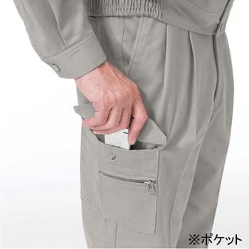 BF-607 ボディファイン ツータックカーゴパンツ (春夏用) アルトコーポレーション