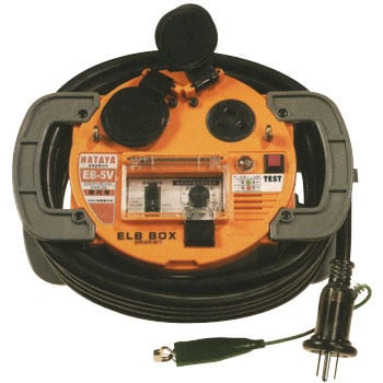 EB-5V 遮断電流値可変設定形 ELB BOX ハタヤリミテッド 屋内用