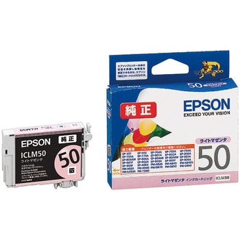 純正インクカートリッジ EPSON IC50 EPSON エプソン純正インク 【通販 