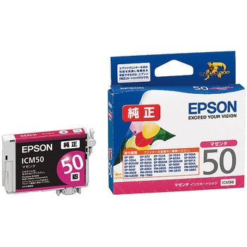 ICM50 純正インクカートリッジ EPSON IC50 1個 EPSON 【通販サイト ...