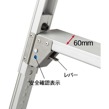 お立ち台 - 長谷川工業