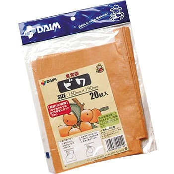 果実袋 DAIM
