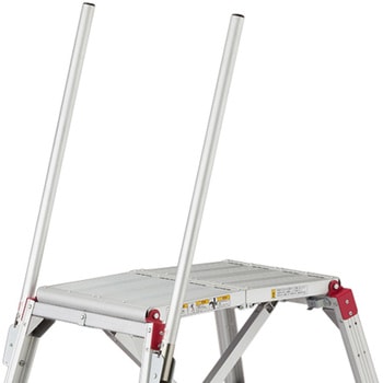 お立ち台 手かかり棒 長谷川工業