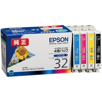 純正インクカートリッジ EPSON IC32 EPSON エプソン純正インク 【通販