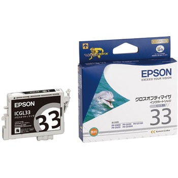 純正インクカートリッジ EPSON IC33