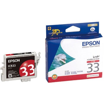 純正インクカートリッジ EPSON IC33 EPSON