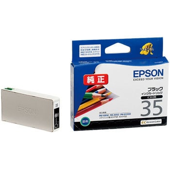 純正インクカートリッジ EPSON IC35