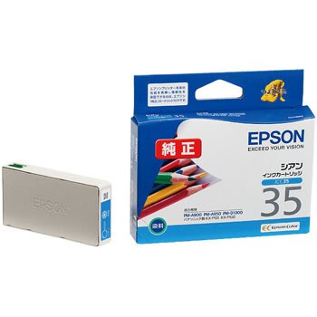 純正インクカートリッジ EPSON IC35