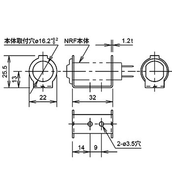 サーキットホルダ IDEC(和泉電気)