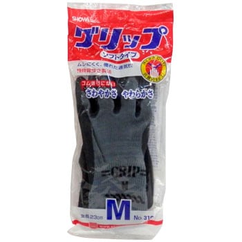 No.313 NO313Obv(\tg^Cv) SHOWA(V[O[u) 08487997