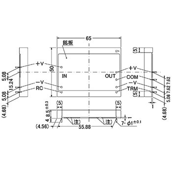 標準電源オンボードタイプ コーセル