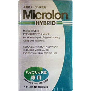 Microlon hybrid エンジンオイル添加剤 - その他