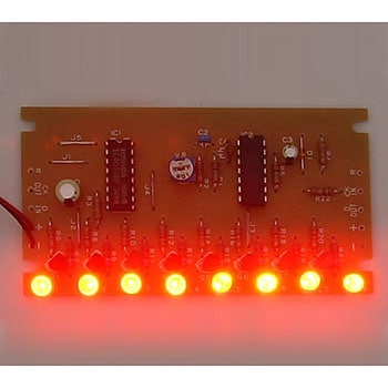 LED順送りキット ワンダーキット
