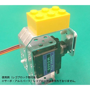ブロック結合用パーツセット ワンダーキット