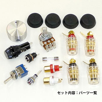 WP-805 �A���v���j�b�g�p�p�[�c�E�Z�b�g �����_�[�s���A 08503066