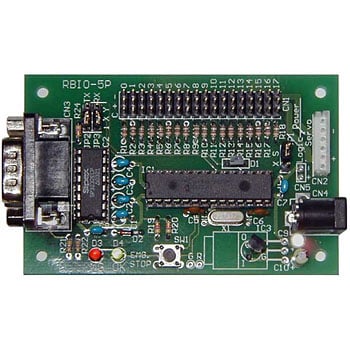 Rbio 5p シリアル接続サーボモータコントロールボード 1個 ケイシーズ 通販サイトmonotaro 08503924