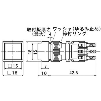 Φ16 押しボタンスイッチ AH164・AH165 角平形 富士電機