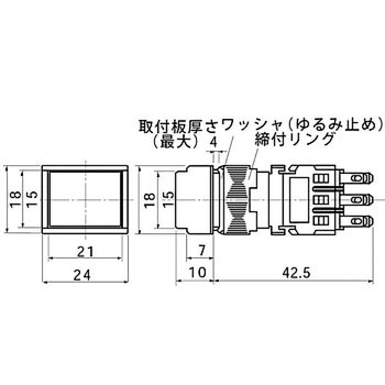 Φ16 押しボタンスイッチ AH164・AH165 長角平形 富士電機