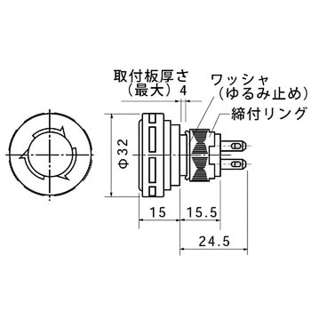 Φ16 押しボタンスイッチ AH164・AH165 プッシュロック形(丸フレーム) 富士電機