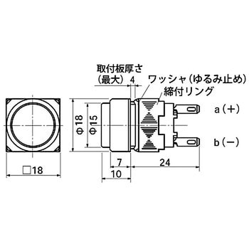 Φ16 表示灯 AH164・AH165 丸突形 富士電機