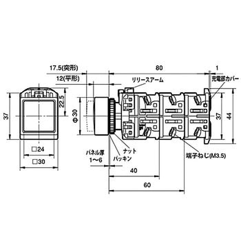 押しボタンスイッチ AR22シリーズ 平形(□24) 富士電機