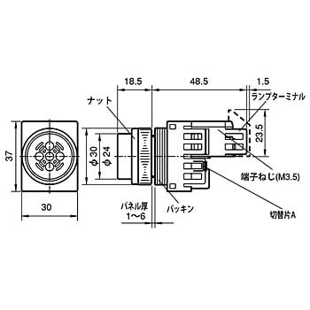 DR22B8-EB ブザー DR22シリーズ 1個 富士電機 【通販サイトMonotaRO】