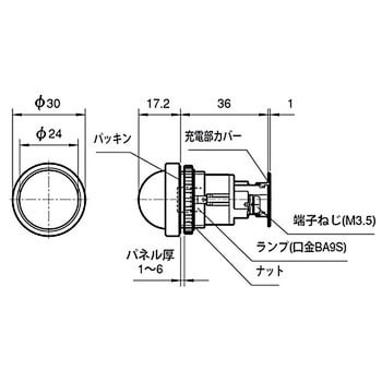 表示灯 DR22シリーズ(ドーム形Φ24) 富士電機