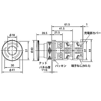 AR30V2R-01R 非常停止用押しボタンスイッチ AR30シリーズ 1個 富士電機