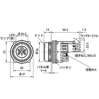 DR30B6-EB ブザー DR30シリーズ 1個 富士電機 【通販サイトMonotaRO】