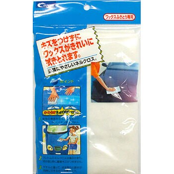 F-13 ふきとりネルクロス WH F-13 1枚 クレトム 【通販モノタロウ】