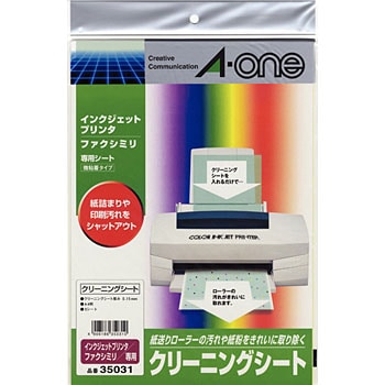 35031 �N���[�j���O�V�[�g �G�[����[���x��] 08515525