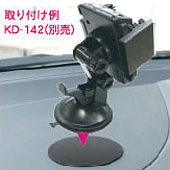 交換用ゲルシート カシムラ