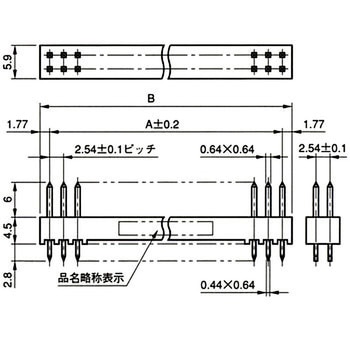 基板対電線接続用コネクタ PSシリーズ オープンピンヘッダ用 ストレートスルーホールタイプ JAE(日本航空電子工業)
