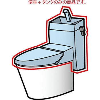 Dt 385jh アステオリトイレ シャワートイレ一体型手洗い付タンク 1台 Lixil Inax 通販サイトmonotaro