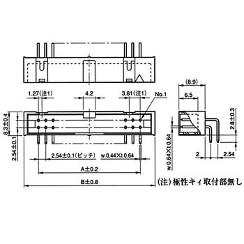 基板対電線接続用コネクタ PSシリーズ ボックスタイプピンヘッダ ライトアングルスルーホールタイプ JAE(日本航空電子工業)
