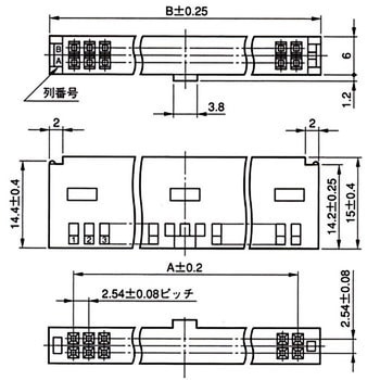 基板対電線接続用コネクタ PSシリーズ キィ付きソケットハウジング JAE(日本航空電子工業)