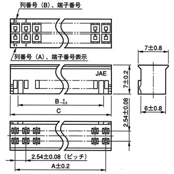 基板対電線接続用コネクタ PS-LAシリーズ ソケットハウジング JAE(日本航空電子工業)