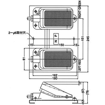 OFL-TW フットスイッチ OFL基本形シリーズ 1台 オジデン(大阪自動電機