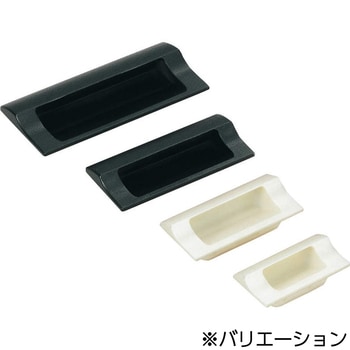 埋込取手 HH-JW ワンタッチ取付 LAMP(スガツネ)