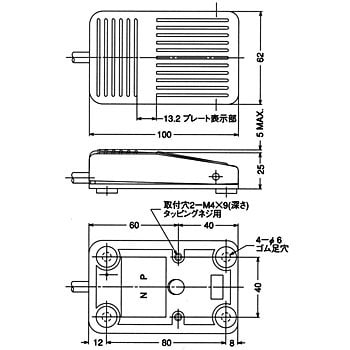 フットスイッチ M4形シリーズ オジデン(大阪自動電機)
