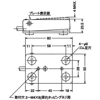 フットスイッチ S5形シリーズ オジデン(大阪自動電機)