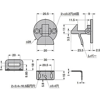 AL-02 レバーラッチ AL-02 両開き扉用 1個 LAMP(スガツネ
